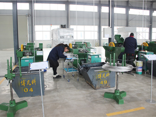Equipment